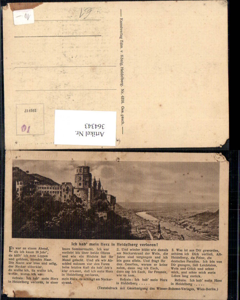 100353539