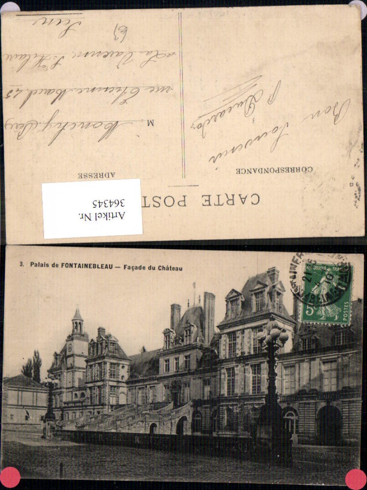 100353541