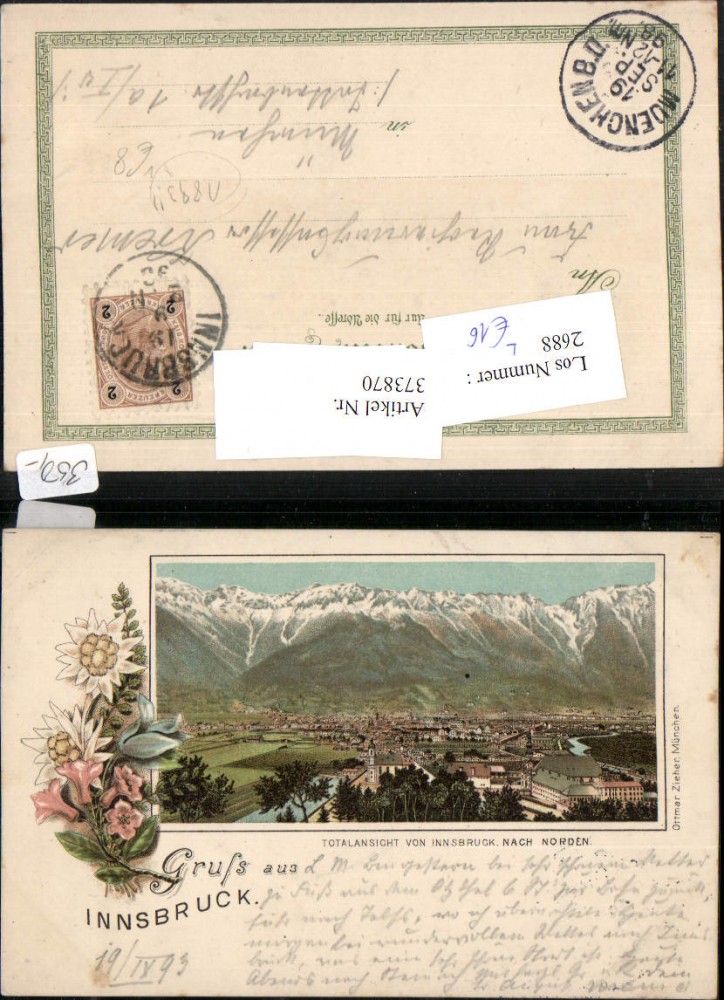 100356444