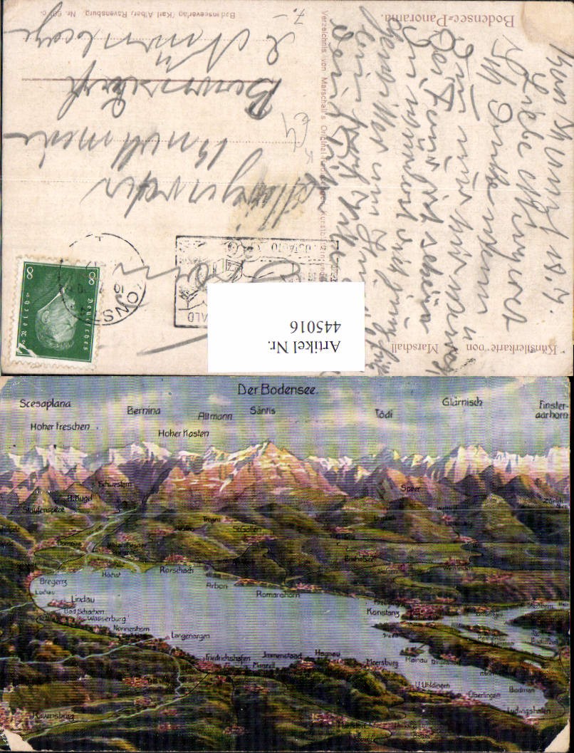1004222012