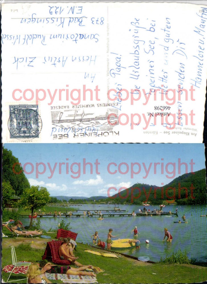 1004241711
