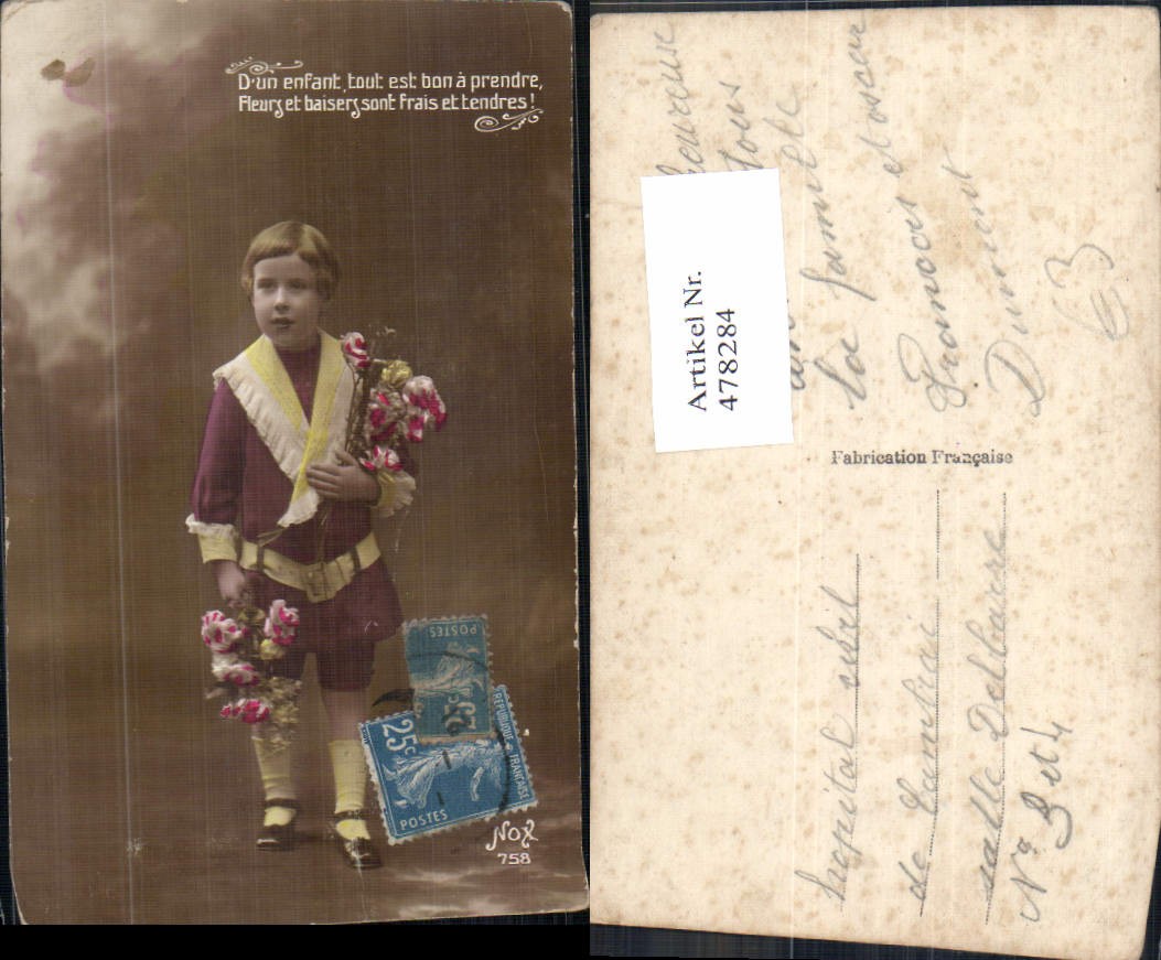 1004255582