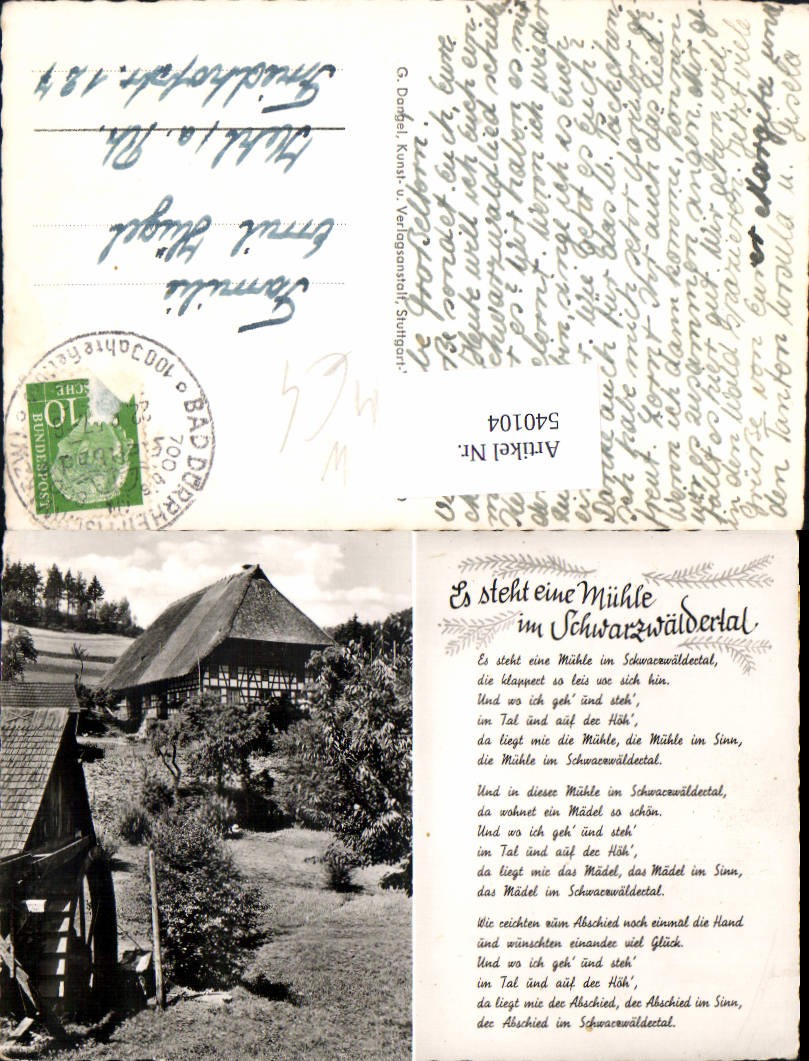 Es Steht Eine Mühle Im Schwarzwäldertal