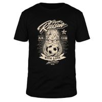 From Russia With Love - Fußball WM - Männer T-Shirt From Russia With Love - Fußball WM - Männer T-Shirt