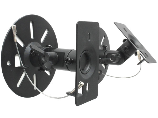2 Stück Wandhalterungen für Lautsprecher Boxen Boxenhalterung schwenkbar neigbar Speaker Befestigung Modell: BS9B 2 Stück Wandhalterungen für Lautsprecher Boxen Boxenhalterung schwenkbar neigbar Speaker Befestigung Modell: BS9B