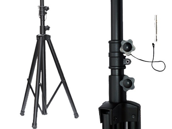 1 x Lautsprecher Stativ höhenverstellbar von 1,25 m bis 2,10 m für Bühne, Proberaum, HiFi, Party, Disco, PA, DJ Modell: BS0 1 x Lautsprecher Stativ höhenverstellbar von 1,25 m bis 2,10 m für Bühne, Proberaum, HiFi, Party, Disco, PA, DJ Modell: BS0