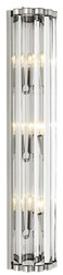 4251287779684 - Luxus Wandlampe Silber 15 x 11 x H 75 cm - Hotel Restaurant Wandleuchte