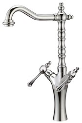 4251549316985 - Jugendstil Retro Waschtisch Armatur Silber H 475 cm - Waschbecken Armatur Made in Italy