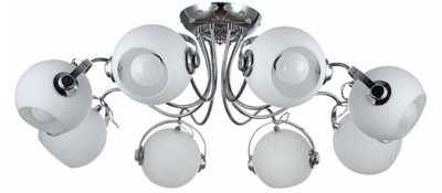 4251549357650 - Designer Deckenleuchte Silber   WeiÃ Ã 86 x H 28 cm - Moderne Deckenlampe mit kugelfÃ¶rmigen Lampenschirmen