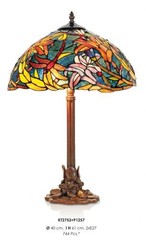 4250828307119 - Handgefertigte Tiffany Hockerleuchte Tischleuchte Höhe 61 cm Durchmesser 40 cm - Leuchte Lampe Leuchten Lüster & Lampen Hockerleuchten 4250828307119 - Handgefertigte Tiffany Hockerleuchte Tischleuchte Höhe 61 cm Durchmesser 40 cm - Leuchte Lampe Leuchten Lüster & Lampen Hockerleuchten