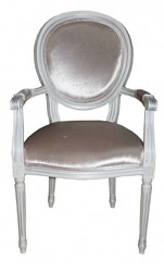 4250828350283 - Barock Esszimmer Stuhl mit Armlehne Beige White Silver - Designer Stuhl - Luxus Qualität 4250828350283 - Barock Esszimmer Stuhl mit Armlehne Beige White Silver - Designer Stuhl - Luxus Qualität