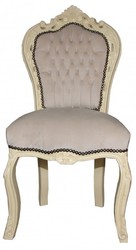 4250828356957 - Barock Esszimmer Stuhl Creme Creme Antik Look - Möbel Antik Stil 4250828356957 - Barock Esszimmer Stuhl Creme Creme Antik Look - Möbel Antik Stil