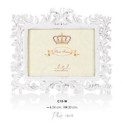 4250828391224 - Barock Bilderrahmen Weiß Antik Stil 20 x 24 cm - Bilder Rahmen Foto Rahmen Jugendstil Antik Stil Mod AX7 4250828391224 - Barock Bilderrahmen Weiß Antik Stil 20 x 24 cm - Bilder Rahmen Foto Rahmen Jugendstil Antik Stil Mod AX7