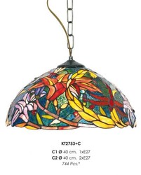 4250828397714 - Tiffany Hängeleuchte 40cm Gelb Grün Rot - Glas Mosaik Decken Lampe Leuchte Barock Restaurant Beleuchtung 4250828397714 - Tiffany Hängeleuchte 40cm Gelb Grün Rot - Glas Mosaik Decken Lampe Leuchte Barock Restaurant Beleuchtung