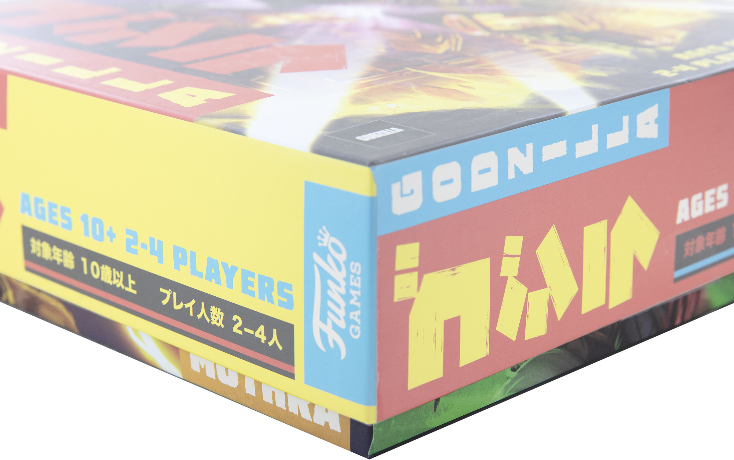 Feldherr-HU05Set-Feldherr-