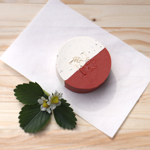     Handgemachte Seife "005 Erdbeere Mohn Seife"
