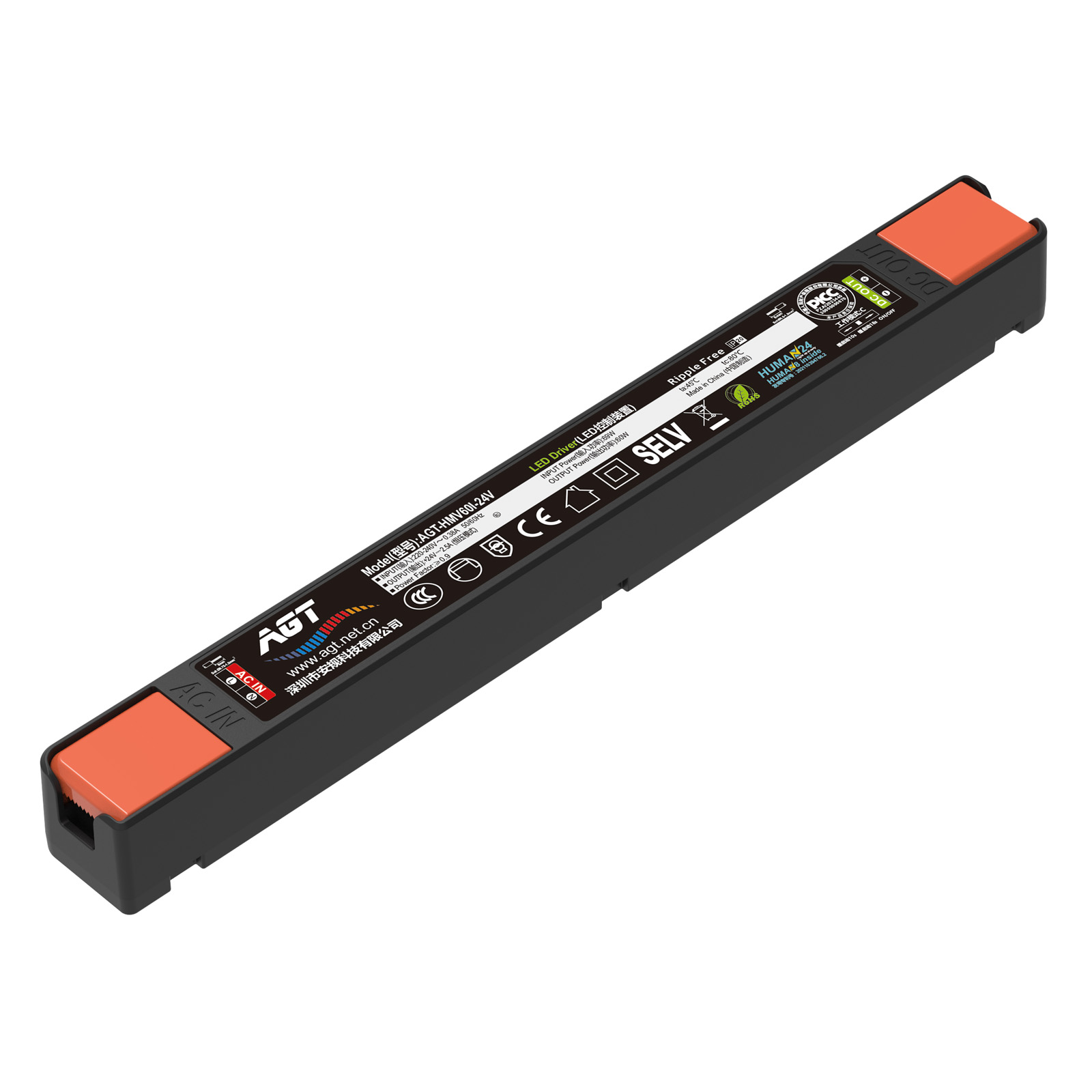 LED Netzteil 24V 60W 2.5A Soft-Start- / Stopp