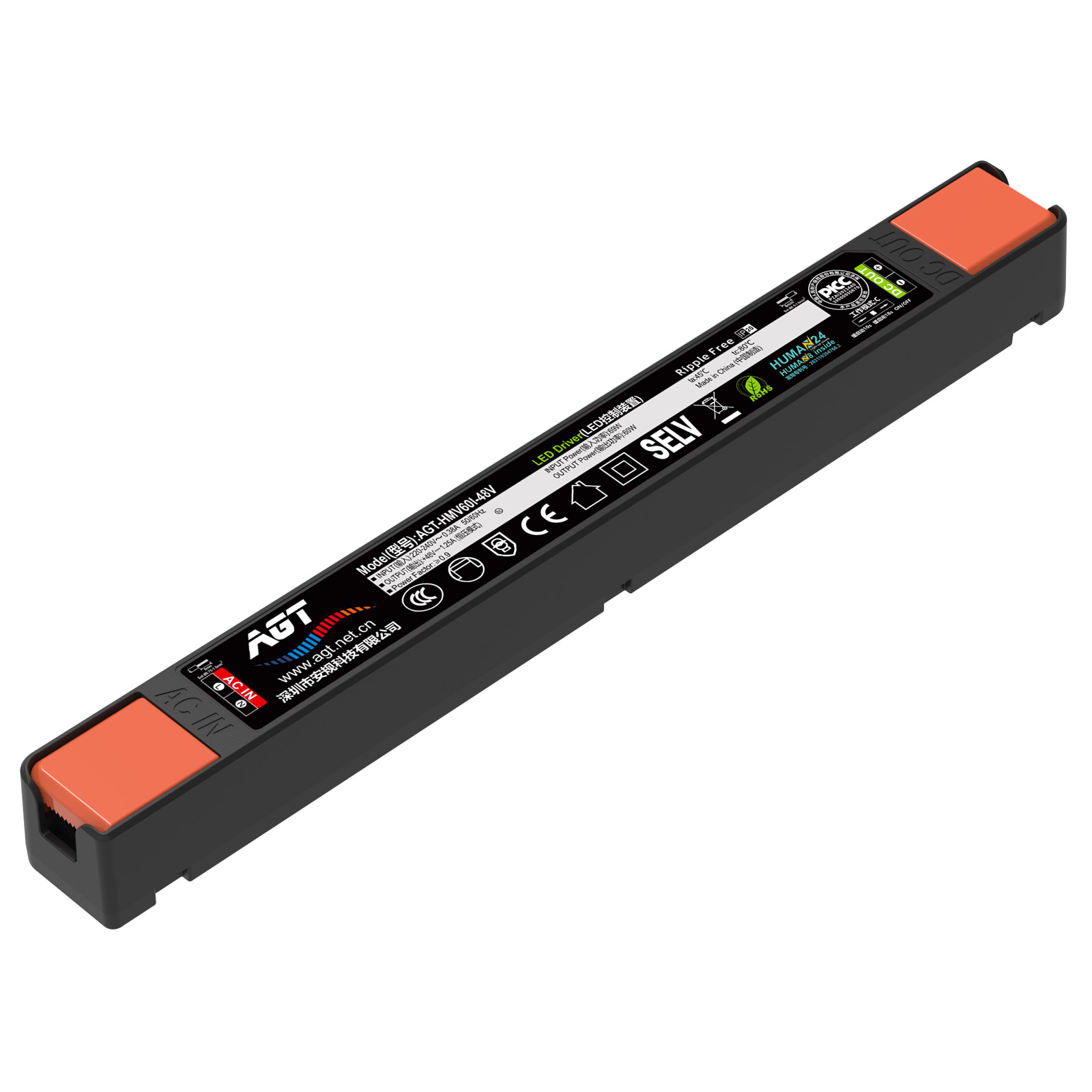 LED Netzteil 48V 60W 1.25A Soft-Start- / Stopp