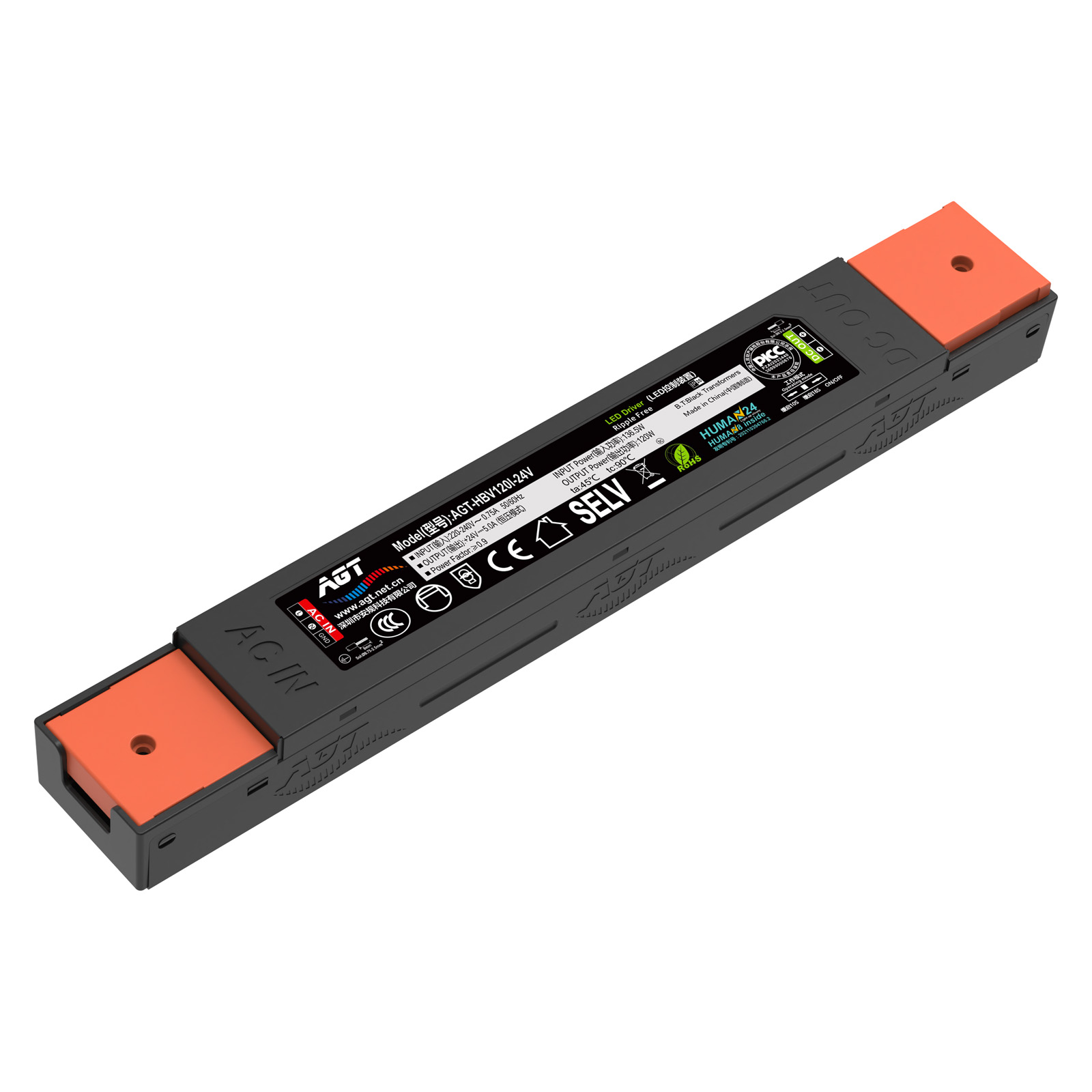 LED Netzteil 24V 120W 5A Soft-Start- / Stopp