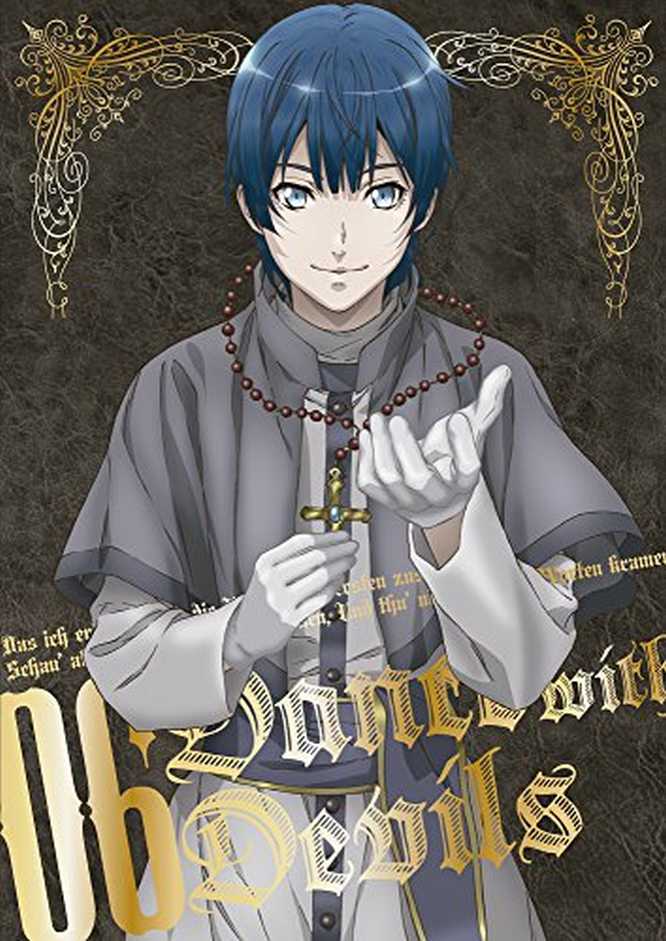 Dance With Devils 6 [Ltd Box]