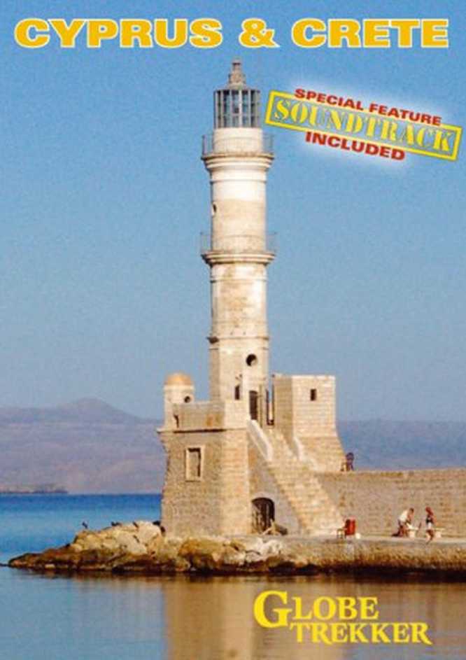 KT Comer|Adela Ucar|KT Comer|Adela Ucar - Cyprus and Crete [DVD] [2008] [UK Import]