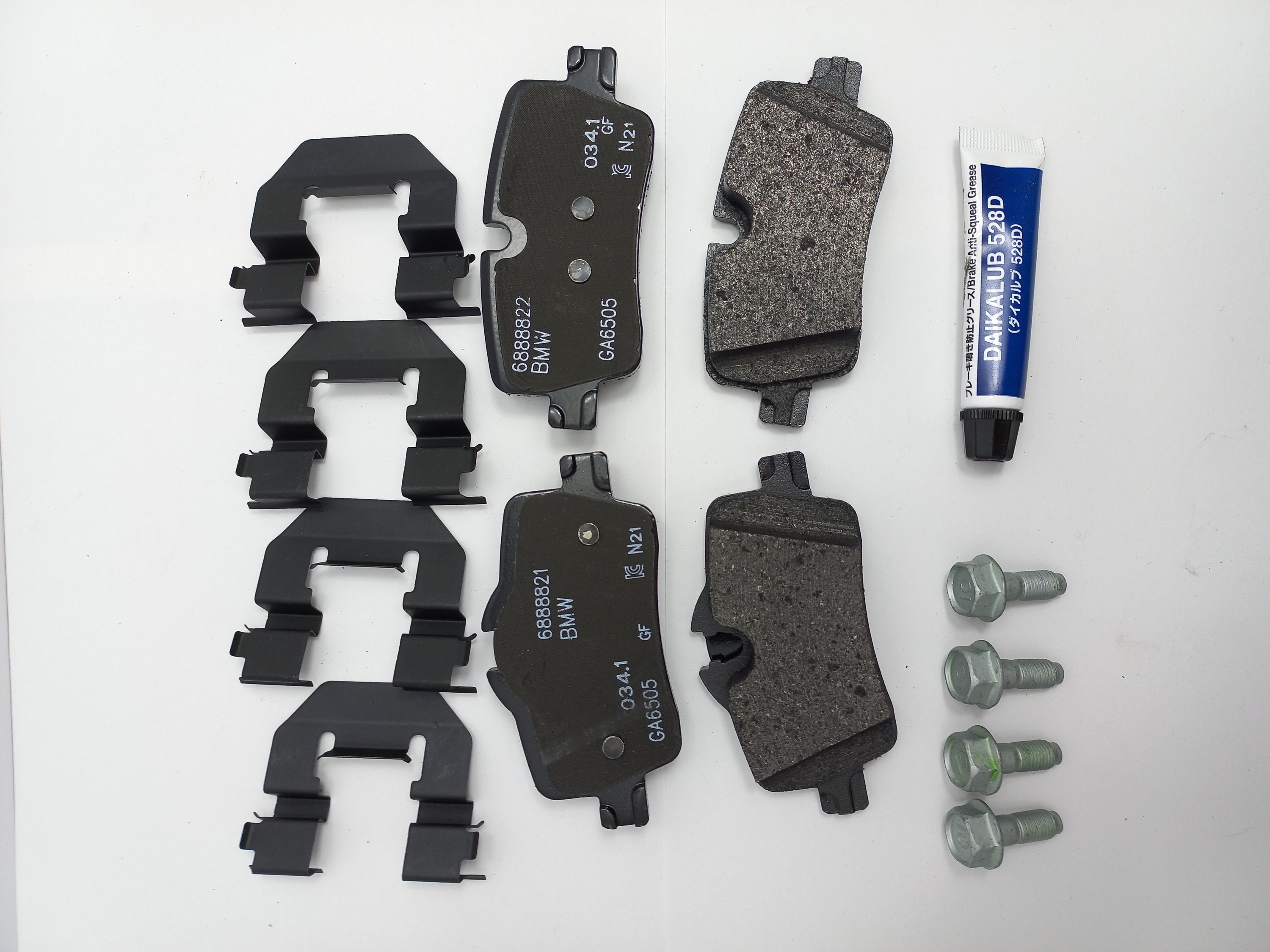 Original BMW Reparatursatz Bremsbeläge 34206888825 | DealBird 