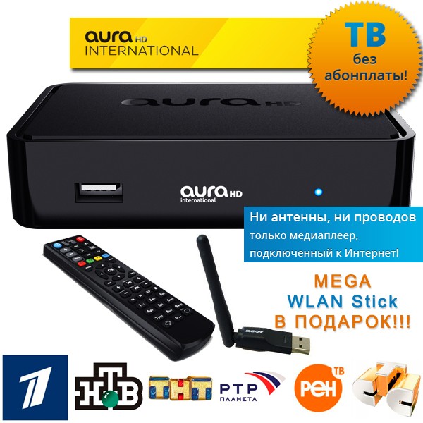 Musik Auf Iphone Hren Ohne Geld Zu Bezahlen Internet