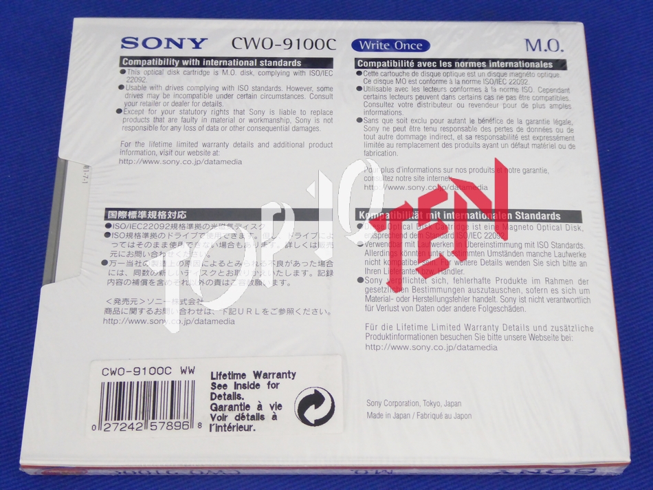 MOディスクSONY 9100C