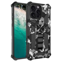 H506AP135A-Outdoor-Huelle-fuer-Apple-iPhone-16-PRO-MAX-Camouflage-Shockproof-PC-Schutzcover_15.jpg H506AP135A-Outdoor-Huelle-fuer-Apple-iPhone-16-PRO-MAX-Camouflage-Shockproof-PC-Schutzcover_15.jpg