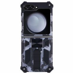 H506SA226A-Outdoor-Huelle-fuer-Samsung-Galaxy-Z-Flip7-FE---Z-Flip6-Camouflage-Shock-Cover_13.jpg H506SA226A-Outdoor-Huelle-fuer-Samsung-Galaxy-Z-Flip7-FE---Z-Flip6-Camouflage-Shock-Cover_13.jpg