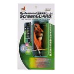 H813SA173-Schutzfolie-fuer-Samsung-Galaxy-A17-A16-A26-Hydrogel-Folie-Full-Screen-Coverage_5.jpg