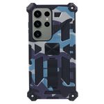 H506SA235A-Outdoor-Huelle-fuer-Samsung-Galaxy-S25-ULTRA-Camouflage-Shockproof-PC-Schutzcover_9.jpg