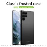 H310SA252A-MOFI-Hard-Cover-fuer-Samsung-Galaxy-S26-ULTRA-ultraduenne-Handyhuelle-Matt-Frosted_2.jpg