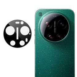 H812XI022-IMAK-Kamera-Schutzglas-fuer-Xiaomi-17-ULTRA-Abdeckung-Folie-Linse-Tempered-Glass.jpg H812XI022-IMAK-Kamera-Schutzglas-fuer-Xiaomi-17-ULTRA-Abdeckung-Folie-Linse-Tempered-Glass.jpg