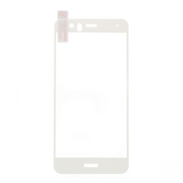 Huawei P10 Lite Schutzglas 3D Full Coverage Schutzfolie Silk Screen Protector