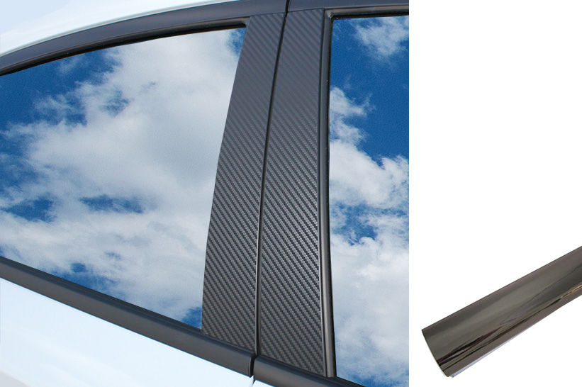 6x PREMIUM A B C Säule Tür Leisten Auto Folie Set Chrom Schwarz viele Fahrzeuge