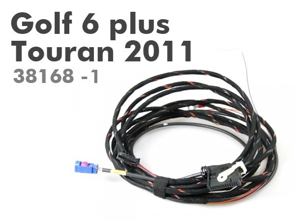 Kabelsatz für VW, Seat Rückfahrkamera - Version Low