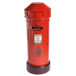 London post box height 100 cm - 0