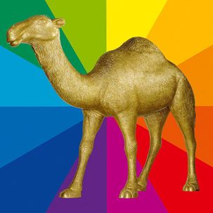 Decorative camel height 250 cm, desired colour