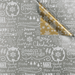 Gold & Silver Christmas Double Sided Gift Wrapping Paper with Christmas Symbols - 50m Wrapping Paper Roll - 0