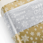 Gold & Silver Christmas Double Sided Gift Wrapping Paper with Christmas Symbols - 50m Wrapping Paper Roll - 1