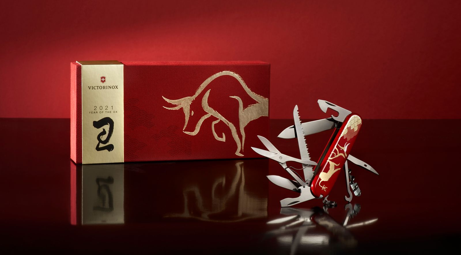 VICTORINOX Offiziersmesser Huntsman Taschenmesser Year of the Ox