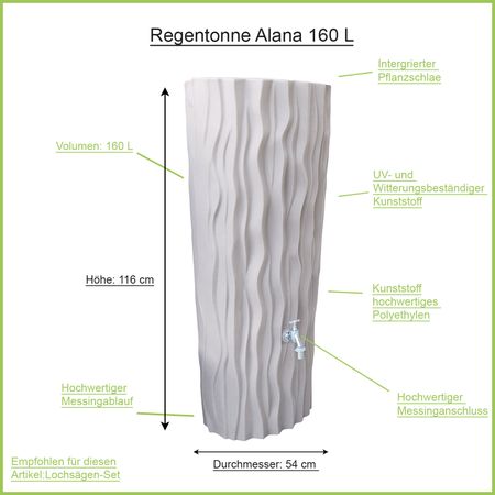 Regentonne taupe ALANA 160 Liter Erklärbild