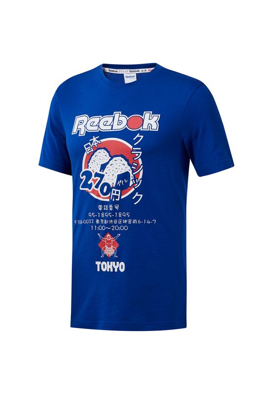 Reebok T-Shirt Herren CL ITL SUSHI TEE EA3573 Blau Ansicht