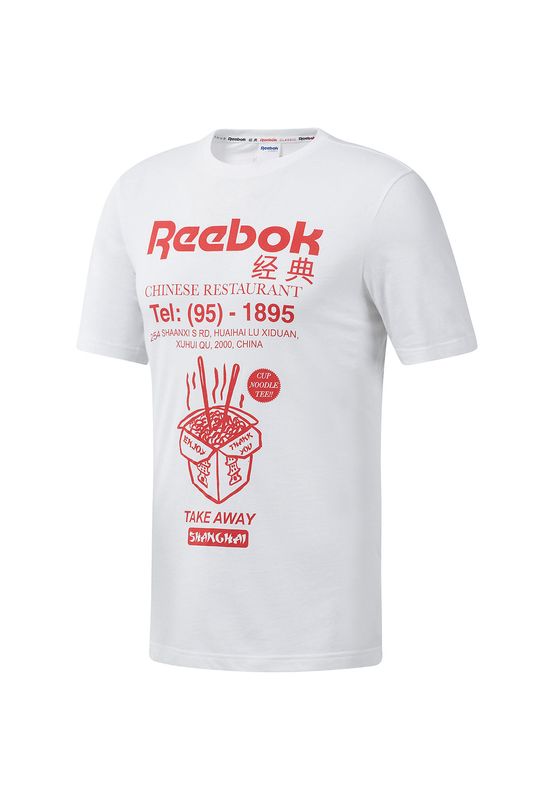 Reebok T-Shirt Herren CL ITL Noodles TEE EA3583 Weiss Ansicht