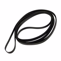 HP Carriage Belt 44inch Q6659-60175 für DesignJet T1100 / T1120 / Z2100 / Z3100 / Z3200 / T610 Serie