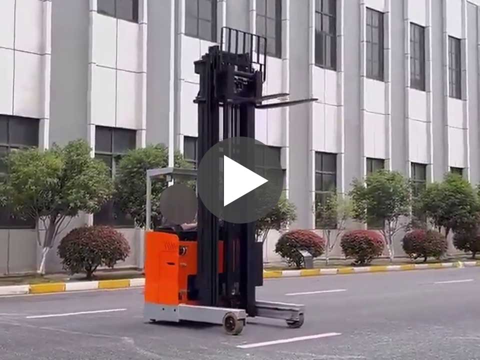 Video MDR 20-120 Seitenstapler