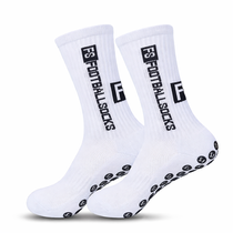 Football Grip Socks - white - 3 sizes