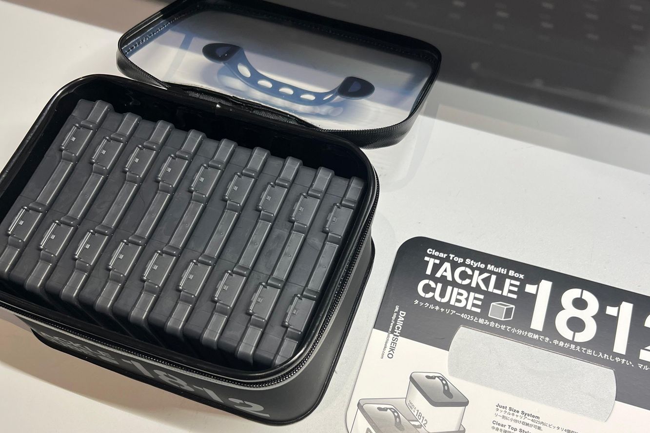 Daiichiseiko Tackle Cube Boxen Einlegeboxen S 1812 für Tackle Carrier MS 4025 Daiichiseiko Tackle Cube Boxen Einlegeboxen S 1812 für Tackle Carrier MS 4025