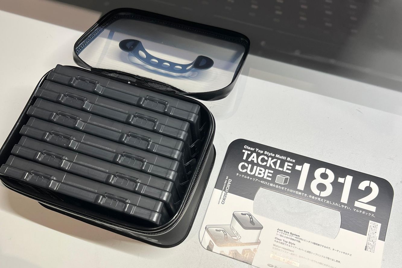 Daiichiseiko Tackle Cube Boxen Einlegeboxen S 1812 für Tackle Carrier MS 4025 Daiichiseiko Tackle Cube Boxen Einlegeboxen S 1812 für Tackle Carrier MS 4025